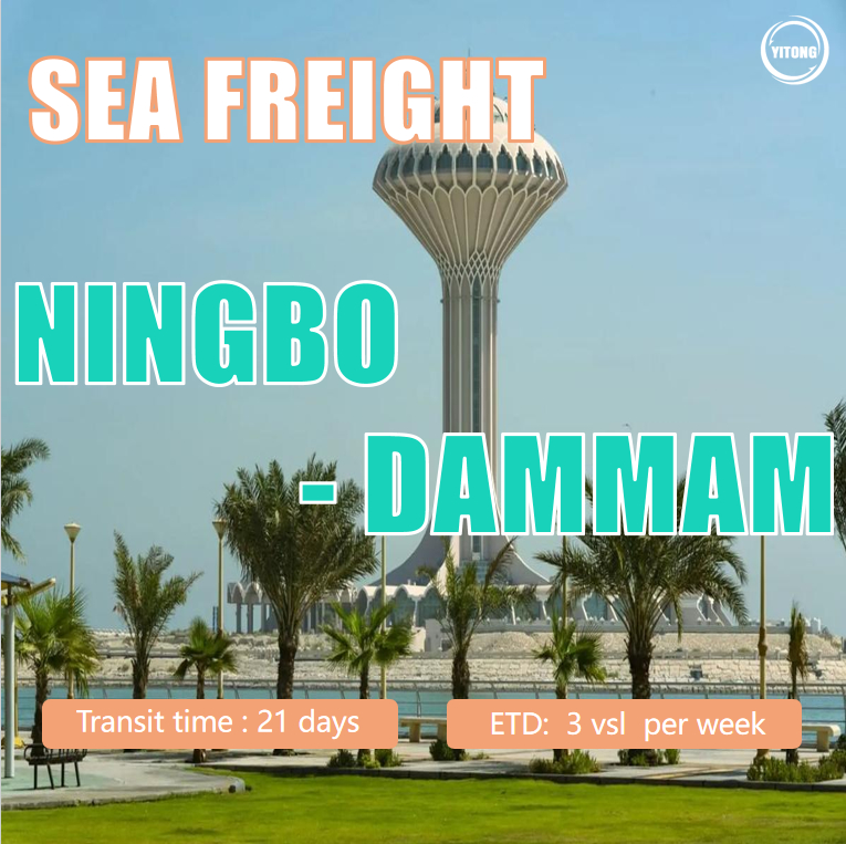 Ocean Freight From Ningbo To Dammam, Saudi Arabia