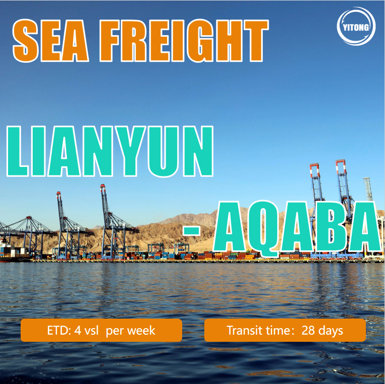 Sea Shipping Logistics Freight From Lianyungang To Aqaba, Jordan